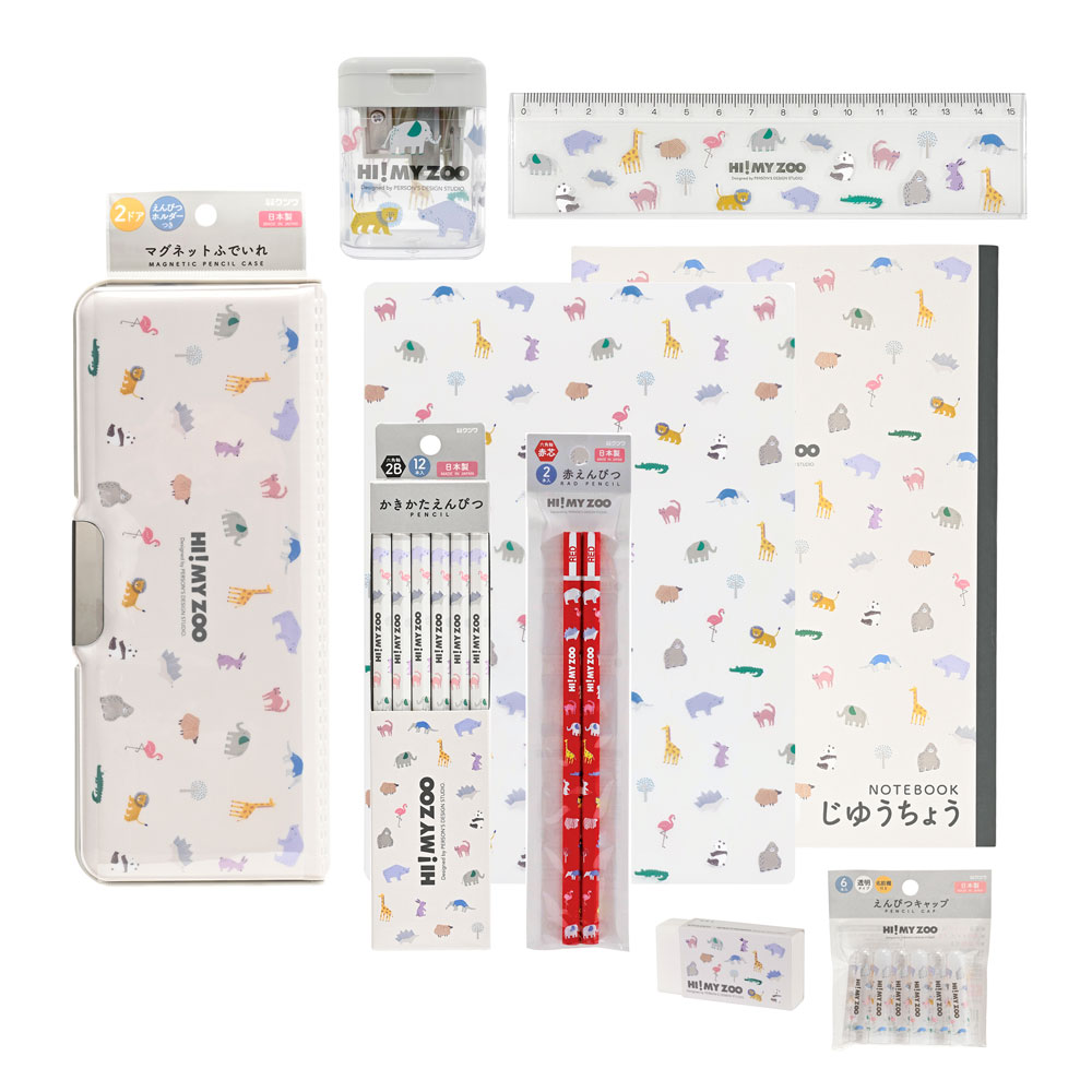 クツワ HI！MYZOO 文具セット新入学 名入れ無料 祝い ギフト プレゼント アニマル柄 オシャレ