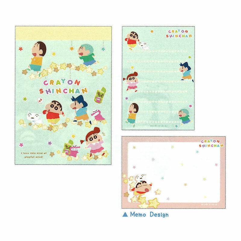 クレヨンしんちゃん ミニメモ チョコビロード 70枚 キッズ ティーズファクトリー 面白雑貨 メモ帳 プチギフト お礼 20冊までメール便対応 文具 大人かわい...