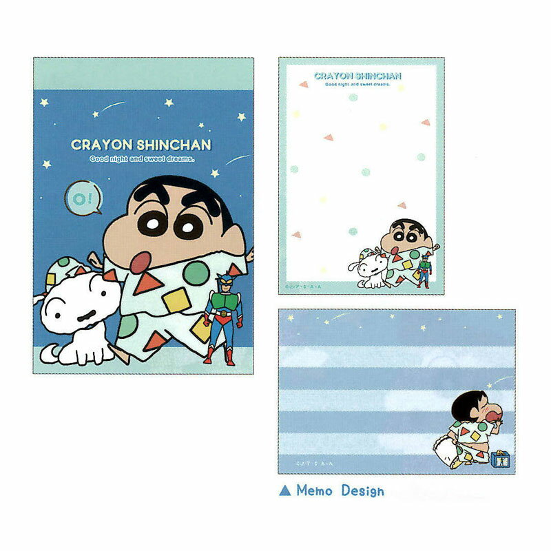 クレヨンしんちゃん ミニメモ パジャマ 70枚 キッズ ティーズファクトリー 面白雑貨 メモ帳 プチギフト お礼 20冊までメール便対応 文具 大人かわいい