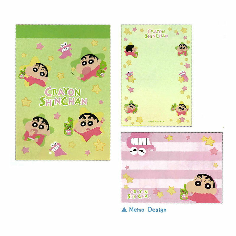 クレヨンしんちゃん ミニメモ いろいろチョコビ 70枚 キッズ ティーズファクトリー 面白雑貨 メモ帳 プチギフト お礼 20冊までメール便対応 文具 大人かわ...