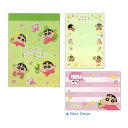 クレヨンしんちゃん ミニメモ いろいろチョコビ 70枚 キッズ ティーズファクトリー 面白雑貨