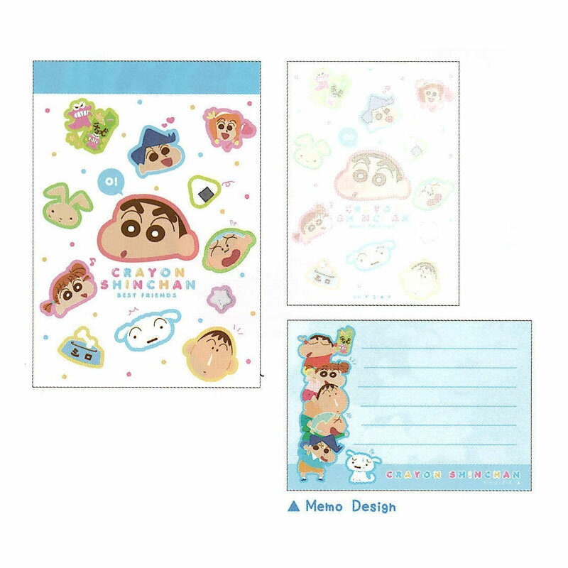 クレヨンしんちゃん ミニメモ おともだちフェイス 70枚 キッズ ティーズファクトリー 面白雑貨 メモ帳 プチギフト お礼 20冊までメール便対応 文具 大人か...