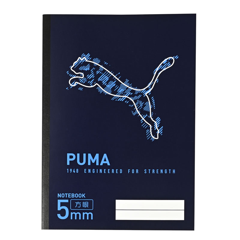 クツワ PUMA B5 自由学習帳 5mm方眼 ネ