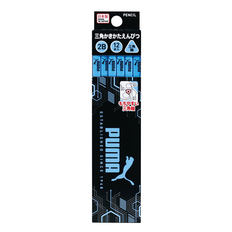 クツワ PUMA かきかた鉛筆 2B ダース 三角軸 名入れ ギフト プレゼント 記念品 新入学 祝い