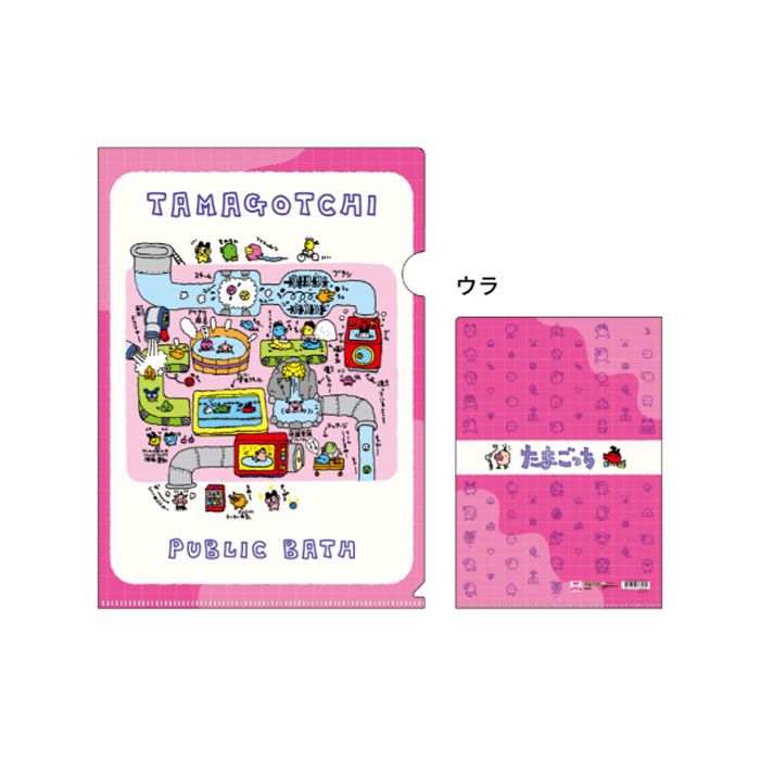 たまごっち クリアファイル A4 A レトロ かわいい プレゼント 初代 コレクション サンスター文具