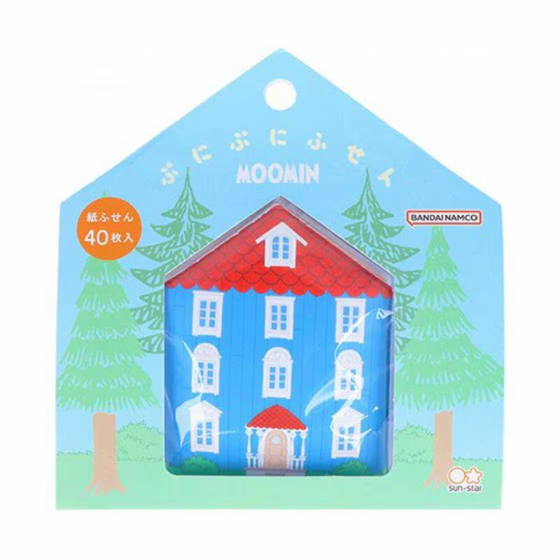 サンスター文具 MU24SS ぷにぷにふせん ムーミンやしき 40枚 かわいい 女子文具