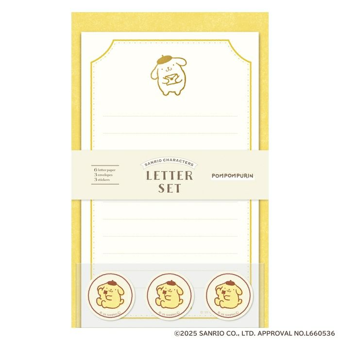 Other - 箔押しミニレターセット サンリオキャラクターズ ポムポムプリン コラボ 雑貨 グッズ 描き下ろし 限定 古川紙工