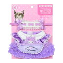 サンリオ クロミちゃん きせかえお洋服M ぴたっとふれんず プレゼント ぬいぐるみ お祝い 誕生日 女の子 オシャレ