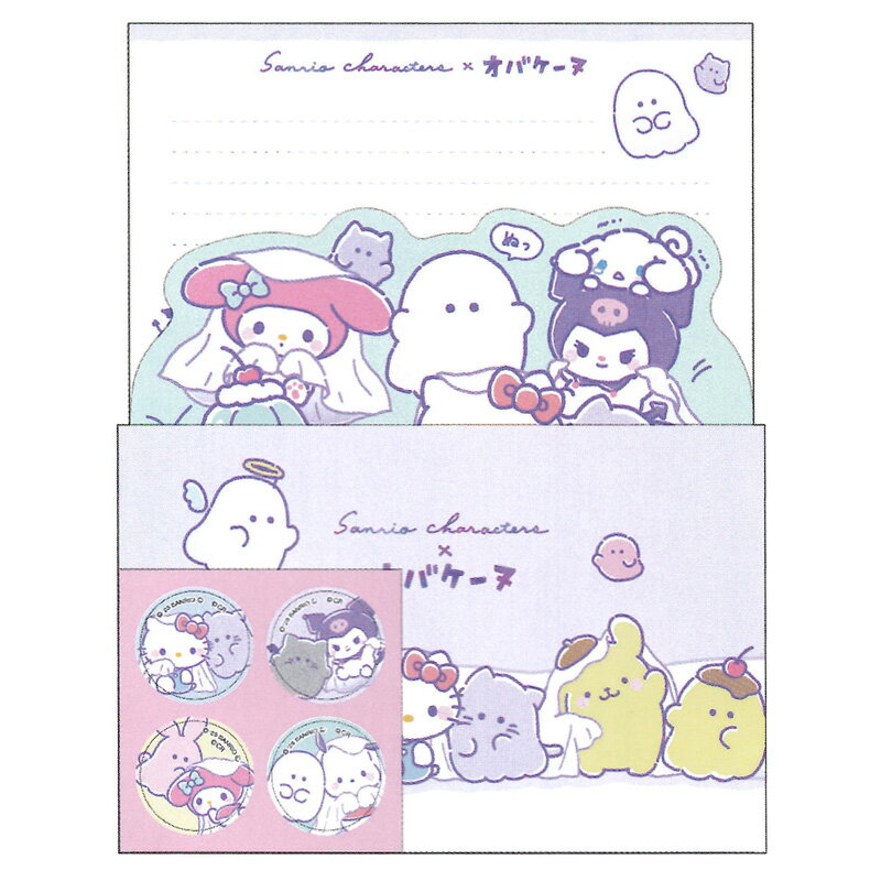 サンリオキャラクターズ×オバケーヌ キャラダイカットレター かわいい プレゼント ギフト クラックス