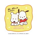 ミニタオル ダイカット タマ&フレンズ×サンリオキャラクターズ ポチ&ポチャッコ かわいい プレゼント コラボ 限定 クラックス