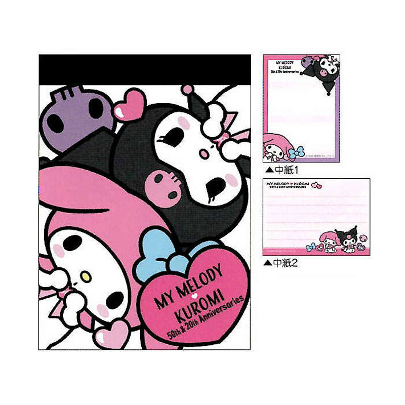 マイメロディ・クロミ ミニメモ ハッピーアニバーサリー 2柄 70枚 プレゼント ギフト かわいい オシャレ クラックス メモ帳 プチギフト お礼 20冊までメ...
