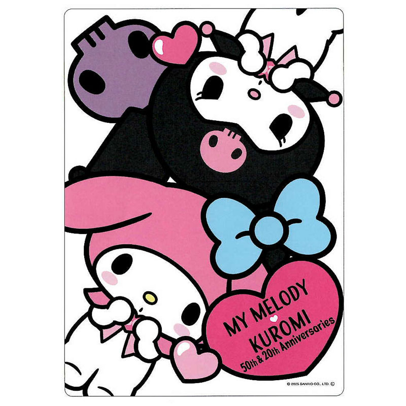 マイメロディ・クロミ 下敷き ハッピーアニバーサリー B5 プレゼント ギフト かわいい オシャレ クラックス