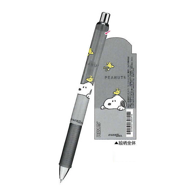 楽天市場】サンリオ スヌーピー ゲルインキボールペン 790257の通販