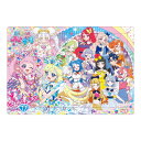 ショウワノート ひみつのアイプリ B4 パズル 70P プリティシリーズ 知育 プレゼント ぬり付きボード 女の子