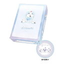 カミオジャパン お道具箱 エナガフロート 2025年 入学アイテム お祝い 記念品 プレゼント ギフト 収納