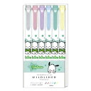カミオジャパン ポチャッコ マイルドライナー 6色セット ゼブラ 蛍光ペン マーカー 限定 水性顔料 プレゼント 日本製