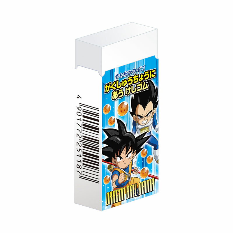 楽天市場】ドラゴンボール 消しゴムの通販 楽天市場】ドラゴンボール 消しゴムの通販