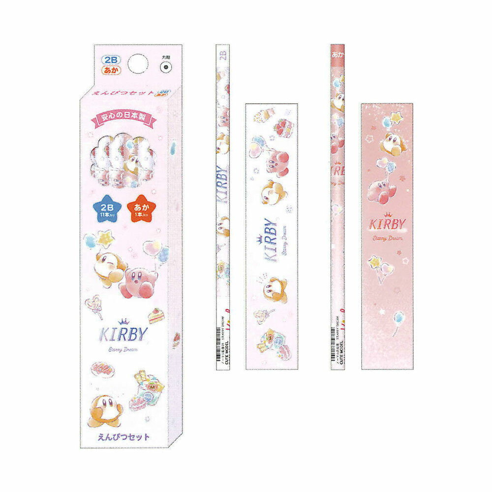 カミオジャパン 星のカービィ 鉛筆 ダース 2B 赤鉛筆 2025年 新入学 祝い 記念品 プレゼント 名入れ不可