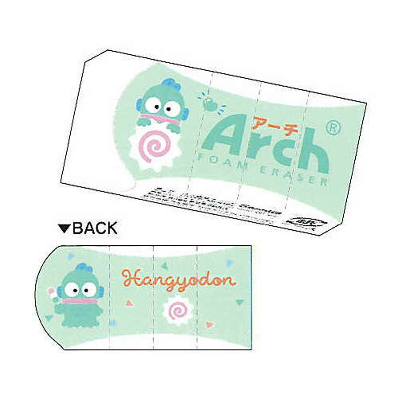 樂天商城 - カミオジャパン Arch ミニ消しゴム ハンギョドン ポップ サクラクレパス 日本製 かわいい 折れにくい よく消える