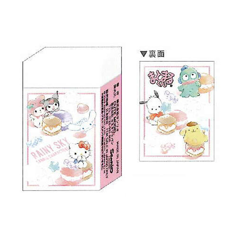 ����ꥪ����饯������ �ޤȤޤ뤯��ä����� RAINY SKY1�� �ҥΥǥ亮 �ץ쥼��� ���ե� ���襤�� ���ߥ�����ѥ�