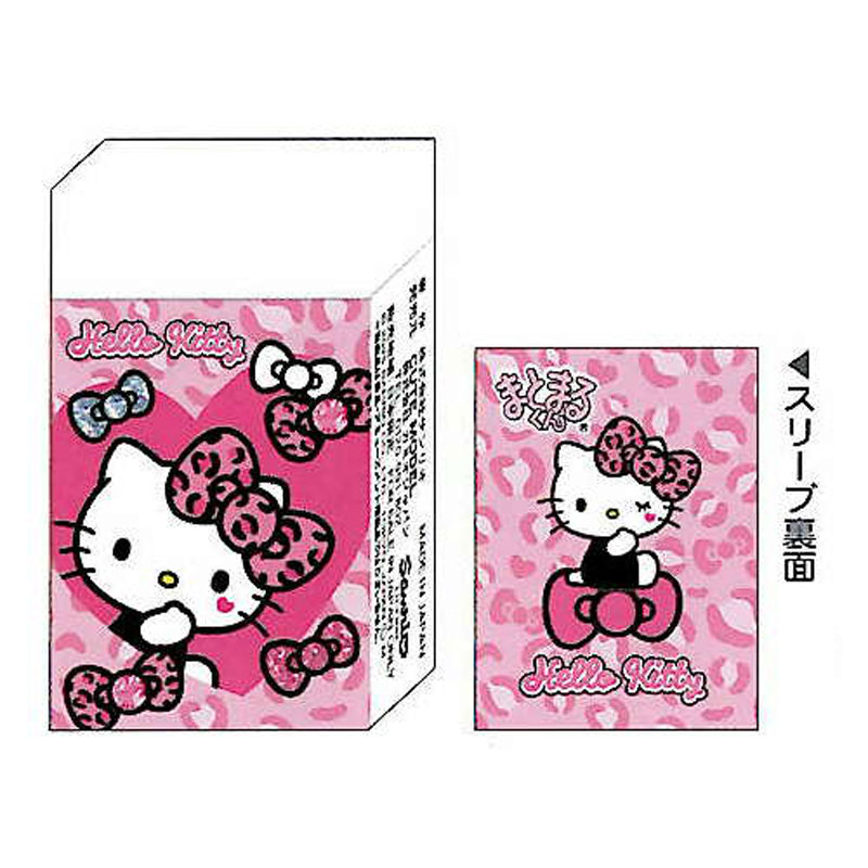 ハローキティ ビッグリボン ギャルアート まとまるくん消しゴム 1個 ヒノデワシ プレゼント ギフト か..