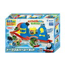 おふろDEミニカー きかんしゃトーマス トーマス&パーシーセット パイロットインキ 知育玩具 温度変化でミニカーがカラーチェンジ お風呂でもお部屋でも遊べる プ...