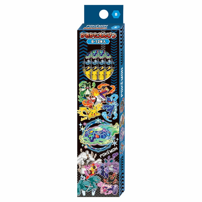 ポケットモンスター かきかた鉛筆 B ダース ショウワノート 名入れ無料 2025年 六角軸 新入学 祝い 記念品 プレゼント