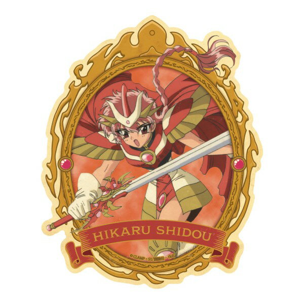 魔法騎士レイアース トラベルステッカー 獅堂 光 CLAMP 30周年 アニバーサリー グッズ コレクション プレゼント デコレーション エンスカイ
