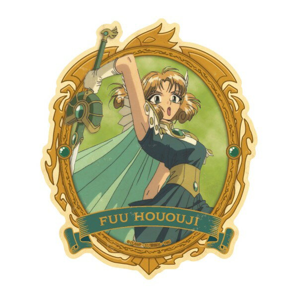 魔法騎士レイアース トラベルステッカー 鳳凰寺 風 CLAMP 30周年 アニバーサリー グッズ コレクション プレゼント デコレーション エンスカイ