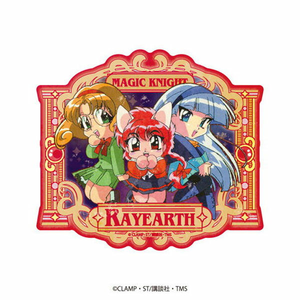 魔法騎士レイアース トラベルステッカー アイキャッチ CLAMP 30周年 アニバーサリー グッズ コレクション プレゼント デコレーション エンスカイ