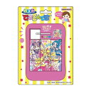 キミとアイドルプリキュア♪ セイカのパズル できるんです! 女の子 キッズ プレゼント グッズ 知育玩具