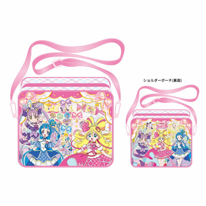 キミとアイドルプリキュア♪ ステーショナリーショルダーポーチ 女の子に大人気 クリスマス 誕生日 プレゼント オシャレ お出かけのサムネイル
