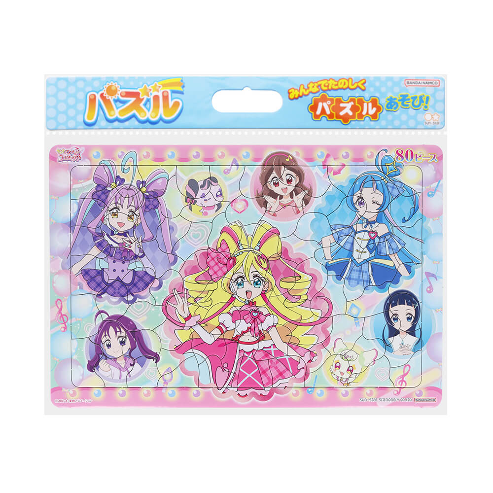 楽天市場】プリキュア パズル（おもちゃ）の通販