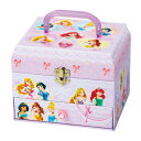 DC ディズニープリンセス ひみつのラブリーボックス 女の子に大人気 クリスマス 誕生日 プレゼント オシャレ 送料無料