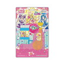キミとアイドルプリキュア♪ 光る!しゃぼんスター 女の子 キッズ プレゼント シャボン玉遊び グッズ 知育玩具