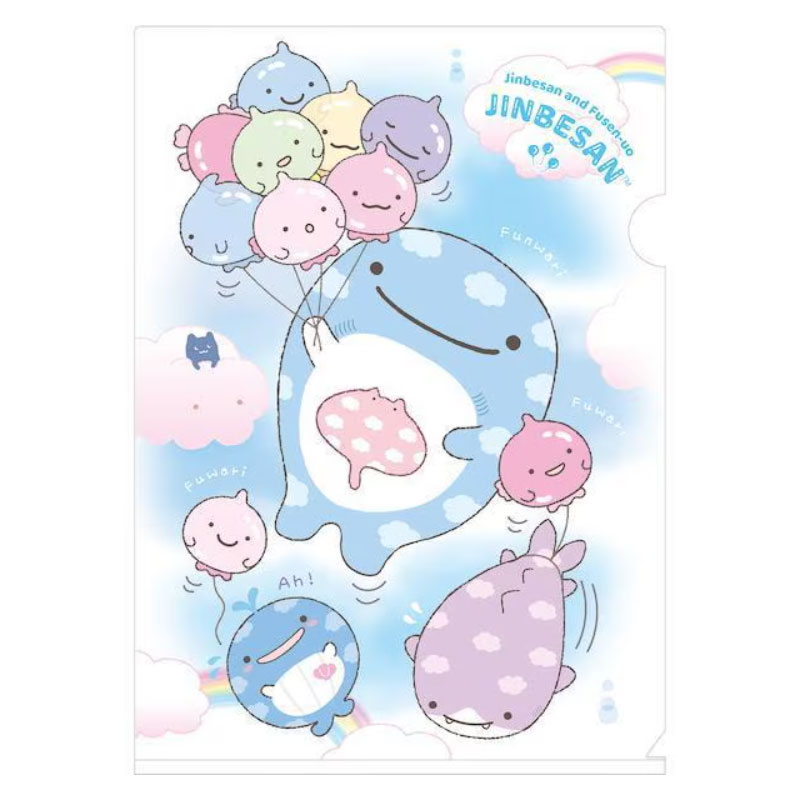サンエックス じんべえさん クリアホルダー クリアファイル A4 かわいい グッズ 日本製
