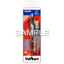 ヒサゴ ハイキュー!! デルガード 0.5 弧爪研磨 シャープペンシル 折れない ゼブラ コラボ 限定 グッズ プレゼント 日本製