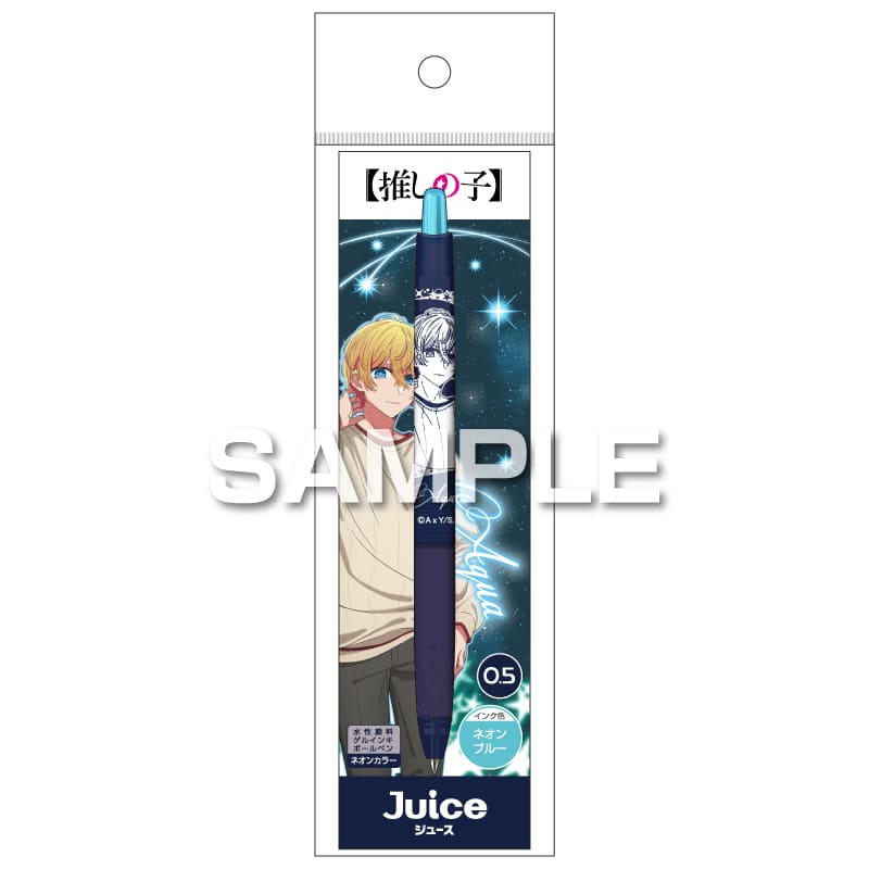 히사고 유키노 아이 JUICE 네온 컬러 호시노 아쿠아 0.5 네온 블루 겔 잉크 볼펜 PILOT 한정 상품 일본제