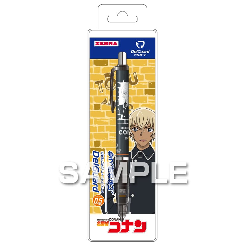 楽天市場】コナン シャーペンの通販