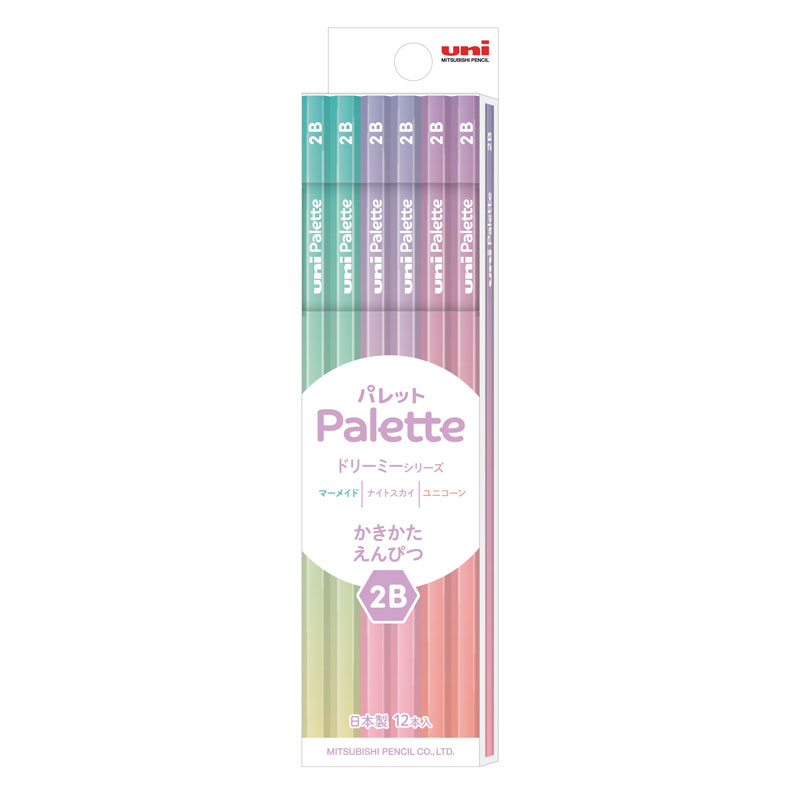 三菱鉛筆 uni Palette 六角鉛筆 ドリーミーシリーズ PLT-DRS 2B ダース 名入れ無料 卒園記念品 卒園記念品 日本製 ギフト プレゼント