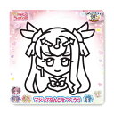 キミとアイドルプリキュア♪ マジックねんど キュアズキューン 女の子 キッズ プレゼント グッズ 工作 シール