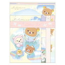 サンエックス リラックマ 雨のち晴れのリラックマ レターセット 限定 かわいい プレゼント