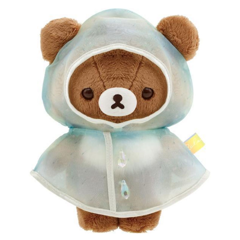 Rilakkuma - サンエックス リラックマ 雨のち晴れのリラックマ ぬいぐるみ チャイロイコグマ 限定 かわいい プレゼント コレクション