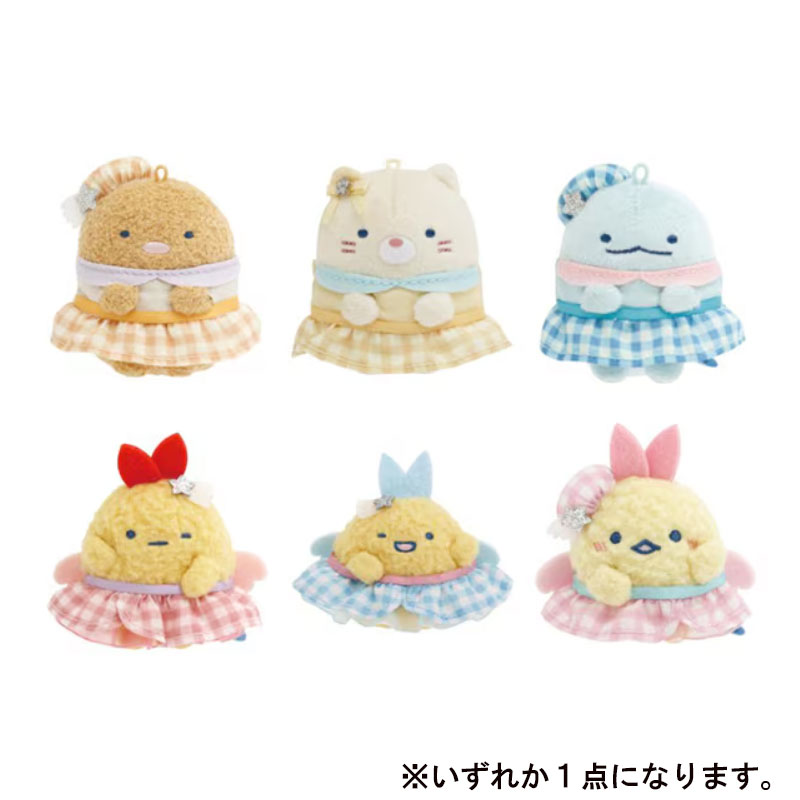 樂天商城 - サンエックス すみっコぐらし 夢てのりぬいぐるみ 夢みるしっぽず 1体 コレクション グッズ プレゼント 限定