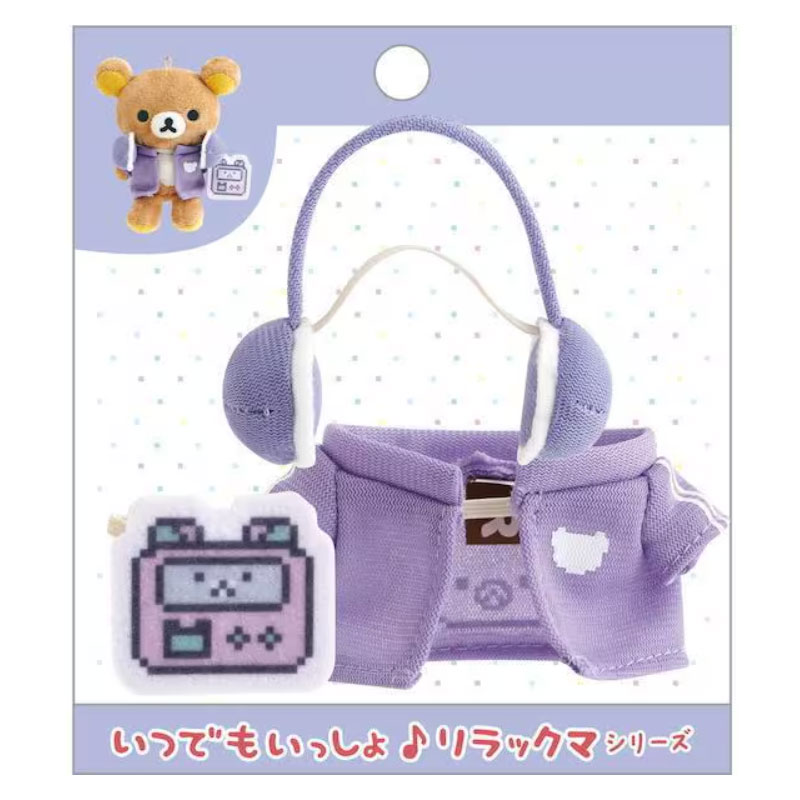 Rilakkuma - サンエックス リラックマ ゲーミングリラックマ おきがえリラックマ（ゲーマー） 限定 かわいい プレゼント てのりぬいぐるみ用