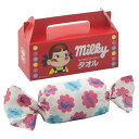 ミルキー フード付きバスポンチョ ケース入り ペコちゃん マイクロファイバー やわらか キャンディ包み 不二家 タオル ギフト プレゼント オシャレ かわいい 内祝い 記念品 卒園 入園 お返し 出産 結婚 お祝い 新生活 新入学