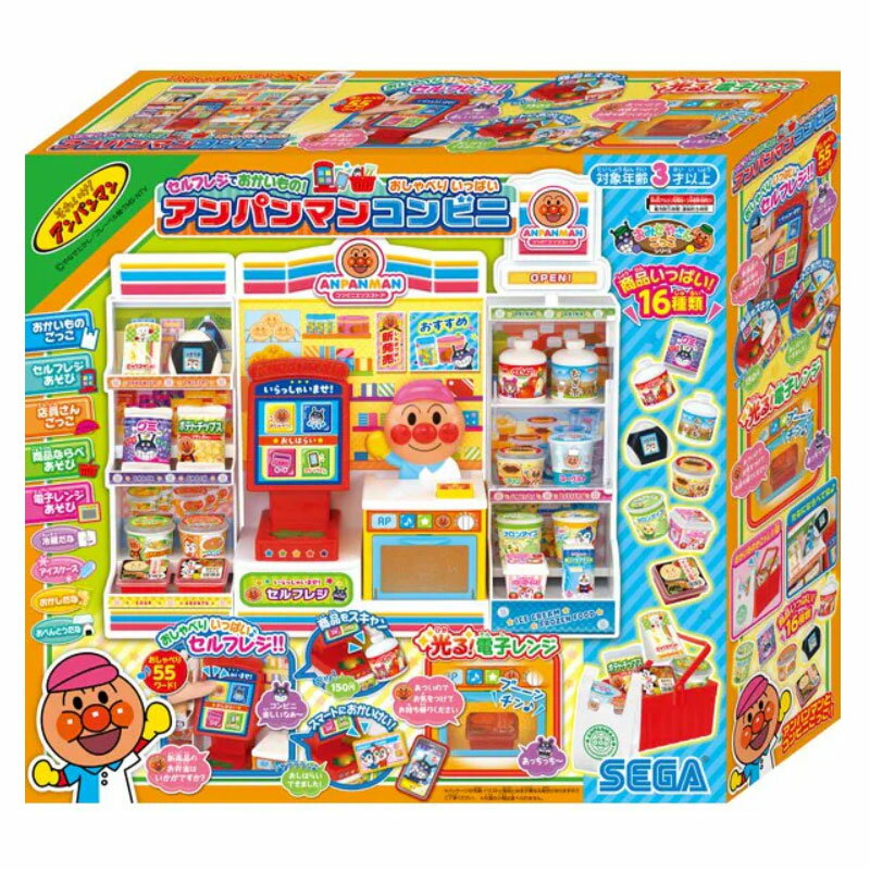 ����ե쥸�Ǥ�������Ρ� ������٤ꤤ�äѤ� ����ѥ�ޥ󥳥�ӥ� �ΰ��� �ץ쥼��� ���ꥹ�ޥ� ������ ���å� ���ä�ͷ�� ����̵��