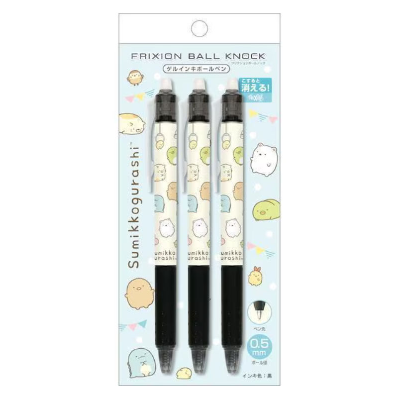 楽天市場】すみっこぐらし（ブランドパイロット）（ボールペン｜筆記具