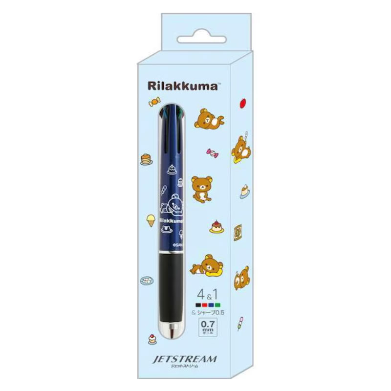 サンエックス リラックマ ジェットストリーム4＆1 0.7 三菱鉛筆 ボールペン 日本製 限定