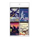 メモミニセット JAPANESE ART ゴジラ B アート作品 和柄 プレゼント 怪獣王ゴジラ おみやげ